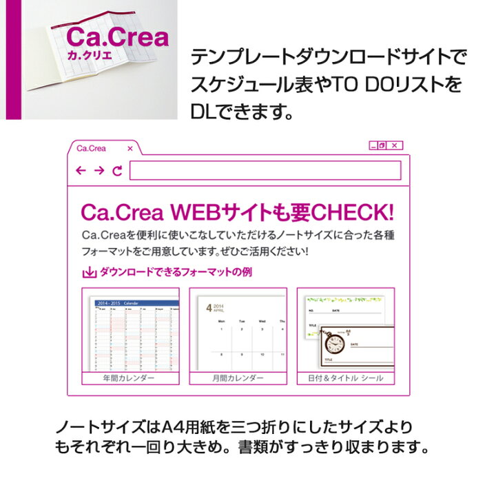 プラス ノート メモ帳 方眼 5mm カ クリエ ツインリング 1 3 Rt 650gc くろ 77 911 贈答