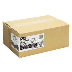 �y5��23��20��-27��1��59���܂ŃG���g���[��2�_�w��P5�{�E3�_�ȏ��P10�{�z�v���X(PLUS)���[�U�[���x�� ���� A4 �m�[�J�b�g 500�V�[�g�� LT-500S�y���������z�@45-310