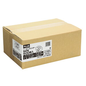 �y4��4��20��-10��1��59���܂ŃG���g���[��2�_�w��P5�{�E3�_�ȏ��P10�{�z�v���X(PLUS)���[�U�[���x�� ���� A4 70×33.9mm 24�� 500�V�[�g�� LT-506S�y���������z�@45-316