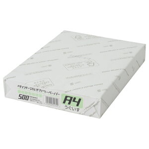 �y4��4��20��-10��1��59���܂ŃG���g���[��2�_�w��P5�{�E3�_�ȏ��P10�{�z�v���X(PLUS)�J���[�y�[�p�[ �_�C�I�[�}���`�J���[ A4 500�� �������� CW-620C�@86-410