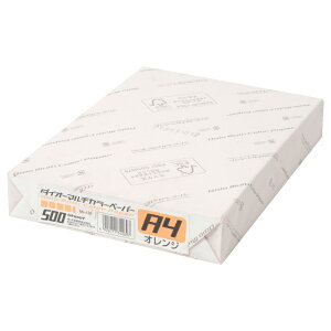 �y4��4��20��-10��1��59���܂ŃG���g���[��2�_�w��P5�{�E3�_�ȏ��P10�{�z�v���X(PLUS)�J���[�y�[�p�[ �_�C�I�[�}���`�J���[ A4 500�� �I�����W CW-620C�@86-436