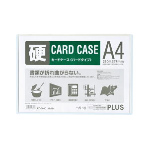 �y4��4��20��-10��1��59���܂ŃG���g���[��2�_�w��P5�{�E3�_�ȏ��P10�{�z�v���X(PLUS)�J�[�h�P�[�X �p�X�P�[�X �n�[�h�^�C�v A4 ���F�t���[���@PC-204C�@34-464