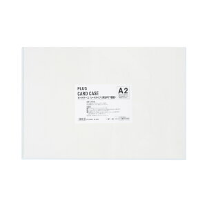 �y4��4��20��-10��1��59���܂ŃG���g���[��2�_�w��P5�{�E3�_�ȏ��P10�{�z�v���X(PLUS)�J�[�h�P�[�X �p�X�P�[�X �n�[�h�^�C�v A2 ���F�t���[���@PC-202C�@34-462