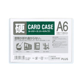 プラス(PLUS)カードケース パスケース ハードタイプ A6 白色フレーム　PC-206C　34-466