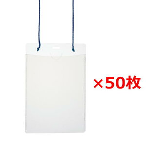 y9/20(y)24h聚I2l1lőSz|CgobNvGg[zvX(PLUS) D l[^bO ݂艺 Cxgp ͂TCY 50 CT-E2 u[ 84-802