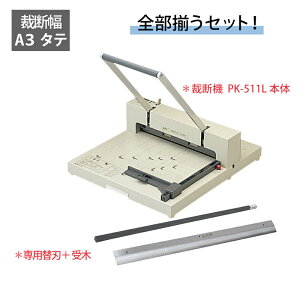 vX(PLUS)lCACeZbg@fً@A3 PK-511L+p֐nPK-511H+pPK-511U