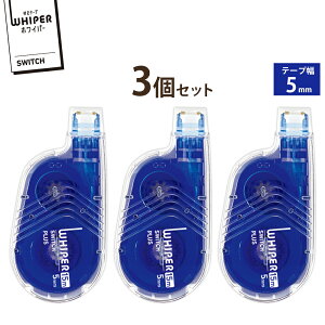 yő2,000~ItCOUPON 111-6959܂ŁzvX(PLUS) Ce[v zCp[XCb` 5mm u[ { WH-1515 3pbN