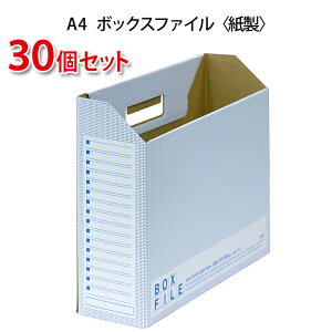 y12/5()24h聚I2l1lőSz|CgobNvGg[zvX(PLUS) {bNXt@C GRm~[ 10pbN*3Zbg@v30 A4-E u[ FL-099BF@55-3988*3