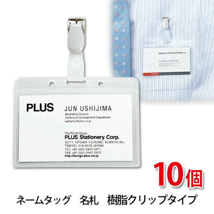 楽天市場】【6月20日-30日までエントリー＆2店舗合計5,000円以上で最大