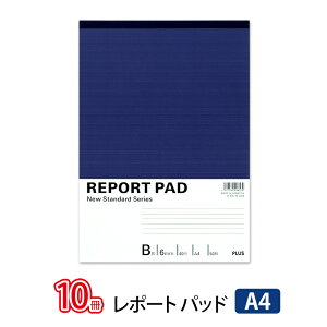 vX(PLUS)|[gpbh A4 Br 6mm 50 RE-250B 10pbN@76-835