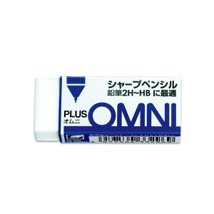 yő2,000~ItCOUPON 111-6959܂ŁzvX(PLUS) vX`bNS OMNI(Ij) V[vyVEM2H~HBp 13g ER-060MS 40Zbg@36-390