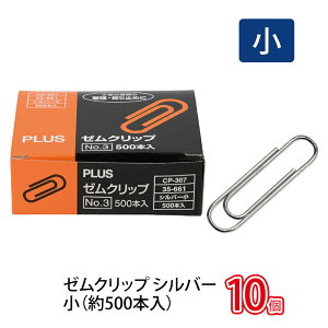 y101024H聚Gg[őSiP10{IzvX(PLUS)Nbv [Nbv Vo[  NO.3  500 CP-307 10Zbg@35-661