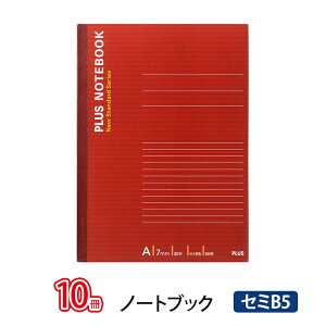 �y12/10(��)24h���聚���I��2�l��1�l���ő�S�z�|�C���g�o�b�N���v�G���g���[�z�v���X(PLUS)�m�[�g �m�[�g�u�b�N 6�� �Z�~B5 A�r 50�� ���b�h NO-005AS 10���p�b�N�@76-704