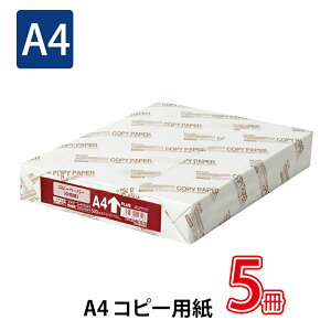 yő2,000~ItCOUPON 111-6959܂ŁzyzvX(PLUS)Rs[p OAp ㎿^Cv A4-T CR-220 5pbN@56-001