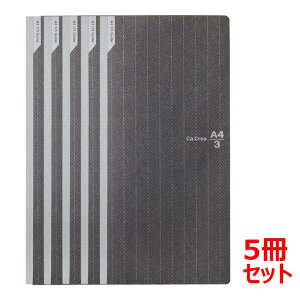 y112524H聚Gg[őSiP10{IzvX(PLUS)  m[g Ca.Crea (J.NG) A4×1/3 NSV[Y  5 ubN 77-762*5@No.683GC