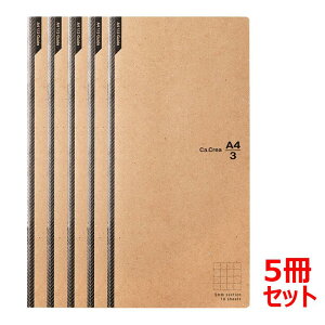 vX(PLUS)  m[g Ca.Crea (J.NG) AVXg m[g (5mm) 5 ubN 77-832*5@NO-681GA