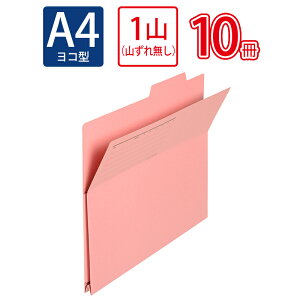 y12/5()24h聚I2l1lőSz|CgobNvGg[zvX(PLUS)otH_[ ÎpvĐ A4-E sN FL-061PF 10Zbg@87-138