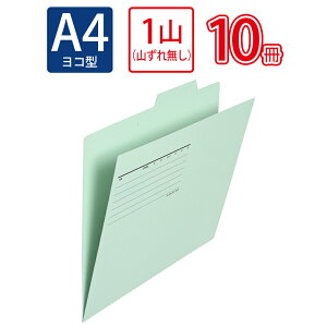 y12/10()24h聚I2l1lőSz|CgobNvGg[zvX(PLUS)Ԕ ʃtH_[ A4-E u[ FL-061KIF@10pbN@86-955