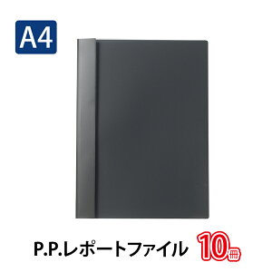 y12/5()24h聚I2l1lőSz|CgobNvGg[zvX(PLUS)P.P.|[gt@C A4-S 120Ƃ _[NO[ FL-101RT 10pbN@82-001