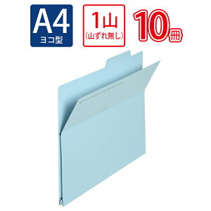 y12/10()24h聚I2l1lőSz|CgobNvGg[zvX(PLUS)otH_[ ÎpvĐ A4-E Cu[ FL-061PF 10Zbg@87-121