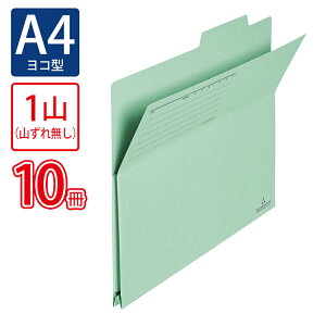 �y4��4��20��-10��1��59���܂ŃG���g���[��2�_�w��P5�{�E3�_�ȏ��P10�{�z�v���X(PLUS)�����o���t�H���_�[ �Î��p���v95���Đ��� A4-E �O���[�� FL-001PF 10�Z�b�g�@87-840