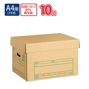 y11/20()24h聚I2l1lőSz|CgobNvGg[zvX(PLUS)ۑ t^ Îpv85Đ A4p DN-302 10Zbg@40-080