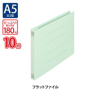 �y6��4��20��-11��1��59���܂ŃG���g���[��2�_�w��P5�{�E3�_�ȏ��P10�{�z�v���X(PLUS)�t���b�g�t�@�C�� �m���X�e�b�` A5-E 180���Ƃ� �u���[ NO.042N 10���p�b�N�@78-345