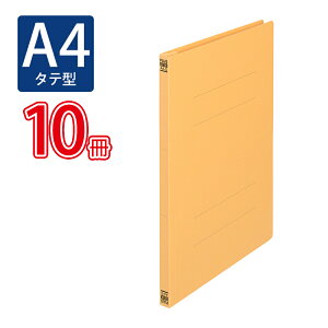 �y4��4��20��-10��1��59���܂ŃG���g���[��2�_�w��P5�{�E3�_�ȏ��P10�{�z�v���X(PLUS)�Ԕ��� �t���b�g�t�@�C�� A4-S �C�G���[ NO.021K�@10���p�b�N�@78-447