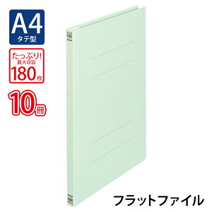 �y4��4��20��-10��1��59���܂ŃG���g���[��2�_�w��P5�{�E3�_�ȏ��P10�{�z�v���X(PLUS)�t���b�g�t�@�C�� �m���X�e�b�` A4-S 180���Ƃ� �u���[ NO.021N 10���p�b�N�@78-035