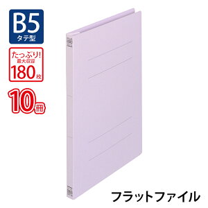 y12/5()24h聚I2l1lőSz|CgobNvGg[zvX(PLUS)tbgt@C mXeb` B5-S 180Ƃ oCIbg NO.031N 10pbN@78-042