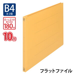 y12/5()24h聚I2l1lőSz|CgobNvGg[zvX(PLUS)tbgt@C mXeb` B4-E 180Ƃ CG[ NO.012N 10pbN@78-267