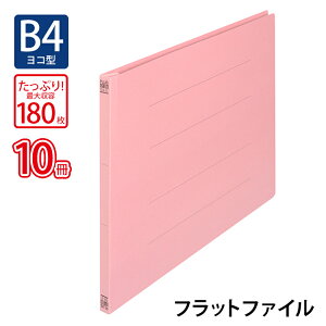 yő2,000~ItCOUPON 111-6959܂ŁzvX(PLUS)tbgt@C mXeb` B4-E 180Ƃ sN NO.012N 10pbN@78-268