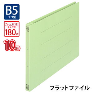 y11420`11159܂őSi|Cg2{zvX(PLUS)tbgt@C mXeb` B5-E 180Ƃ O[ NO.032N 10pbN@78-306