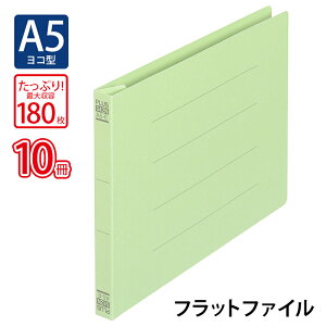 yő2,000~ItCOUPON 111-6959܂ŁzvX(PLUS)tbgt@C mXeb` A5-E 180Ƃ O[ NO.042N 10pbN@78-346