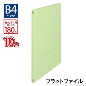 y12/5()24h聚I2l1lőSz|CgobNvGg[zvX(PLUS)tbgt@C mXeb` B4-S 180Ƃ O[ NO.011N 10pbN@79-086