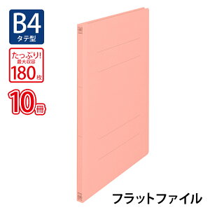 y12/5()24h聚I2l1lőSz|CgobNvGg[zvX(PLUS)tbgt@C mXeb` B4-S 180Ƃ sN NO.011N 10pbN@79-088