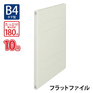 y12/5()24h聚I2l1lőSz|CgobNvGg[zvX(PLUS)tbgt@C mXeb` B4-S 180Ƃ O[ NO.011N 10pbN@79-089