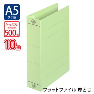 y12/5()24h聚I2l1lőSz|CgobNvGg[zvX(PLUS)tbgt@C Ƃ A5-S 500Ƃ O[ NO.041SW 10pbN@87-566