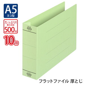 y12/5()24h聚I2l1lőSz|CgobNvGg[zvX(PLUS)tbgt@C Ƃ A5-E 500Ƃ O[ NO.042SW 10pbN@87-606