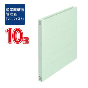 vX(PLUS)tbgt@C YƔpǗ\i}jtFXgjp 180Ƃ u[ NO.072N 10pbN@89-115