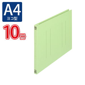 �y4��4��20��-10��1��59���܂ŃG���g���[��2�_�w��P5�{�E3�_�ȏ��P10�{�z�v���X(PLUS)�t���b�g�t�@�C�� �m���X�e�b�` A4-E 180���Ƃ� �O���[�� 10���p�b�N No.022NT�@98-236*10