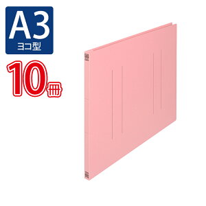 �y4��4��20��-10��1��59���܂ŃG���g���[��2�_�w��P5�{�E3�_�ȏ��P10�{�z�v���X(PLUS)�t���b�g�t�@�C�� �m���X�e�b�` A3-E 180���Ƃ� �s���N 10���p�b�N No.002NT�@98-208*10