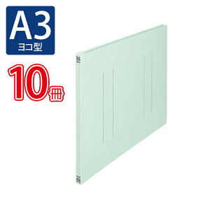�y6��4��20��-11��1��59���܂ŃG���g���[��2�_�w��P5�{�E3�_�ȏ��P10�{�z�v���X(PLUS)�t���b�g�t�@�C�� �m���X�e�b�` A3-E 180���Ƃ� �u���[ 10���p�b�NNo.002NT�@98-205*10