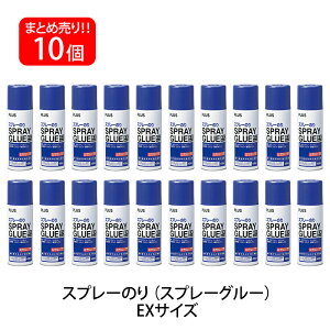 yő2,000~ItCOUPON 101-6959܂ŁzyzvX(PLUS) Xv[̂ 430ml EXTCY ͂ ͔S mt NS-003 20{Zbg 28-012