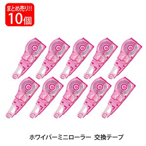 yő2,000~ItCOUPON 111-6959܂ŁzvX(PLUS) Ce[v zCp[MR e[v 4.2mm sN 10 WH-634R 43-928