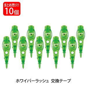 yő2,000~ItCOUPON 111-6959܂ŁzvX(PLUS) Ce[v zCp[ bV e[v 4.2mm O[ 10 WH-064R 43-446