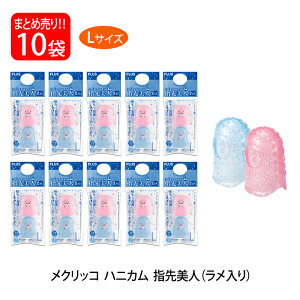 yő2,000~ItCOUPON 121-6959܂ŁzvX(PLUS) wTbN NbR njJ wl  L 2×10pbN J[~bNX KM-503H 44-255