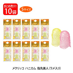 yő2,000~ItCOUPON 121-6959܂ŁzvX(PLUS) wTbN NbR njJ wl  S 2×10pbN J[~bNX KM-501H 44-257