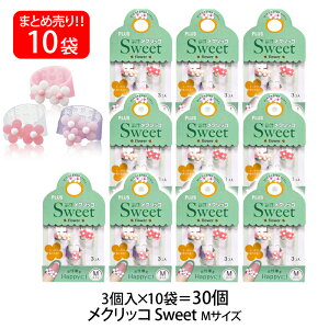 vX(PLUS) wTbN NbR XC[g M 3×10pbN t[2 KM-302SB-3 35-910