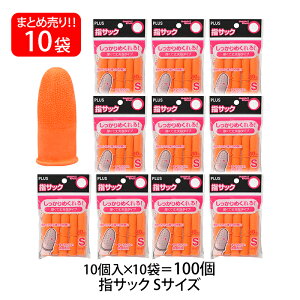 y11420`11159܂őSi|Cg2{zvX(PLUS) wTbN S 10×10pbN IW KM-301K 35-958